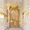 8pcs Ramadan Hanging Swirl Ornaments Eid Mubarak Moon Star Mosque Streamer Garland 2025 Islamic Muslim Party Home Decoration
