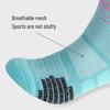 Ayoubu Adult Thick Terry Gradient Basketball Socks