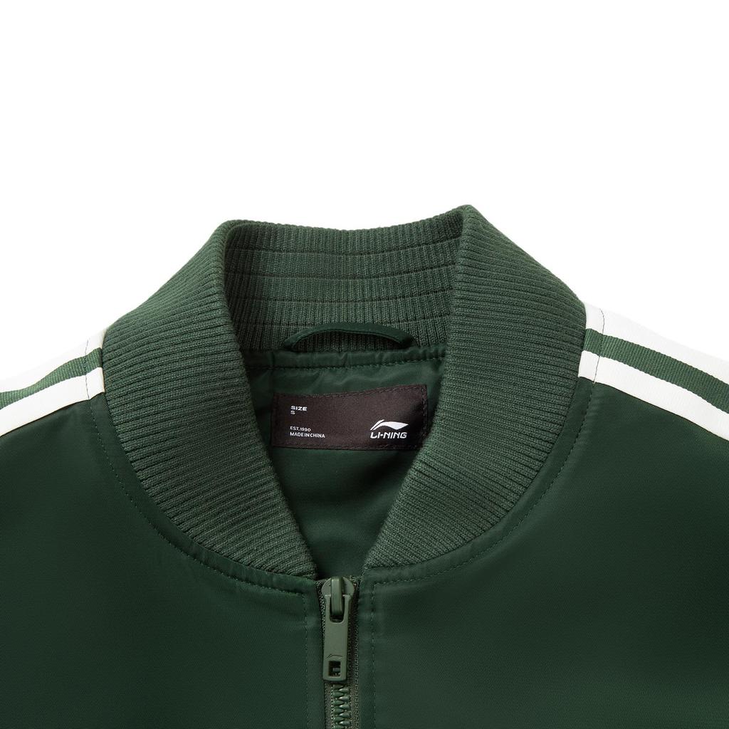 Li Ning Sports Lifestyle Series Loose Simple Printed Comfortable Casual Versatile Baseball Collar Cotton Jacket Unisex Jacket AJMV295-4