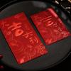 Creative Chinese New Year Red Envelopes