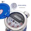 Yueshui Stainless Steel Cold Water Meter (CN Version)