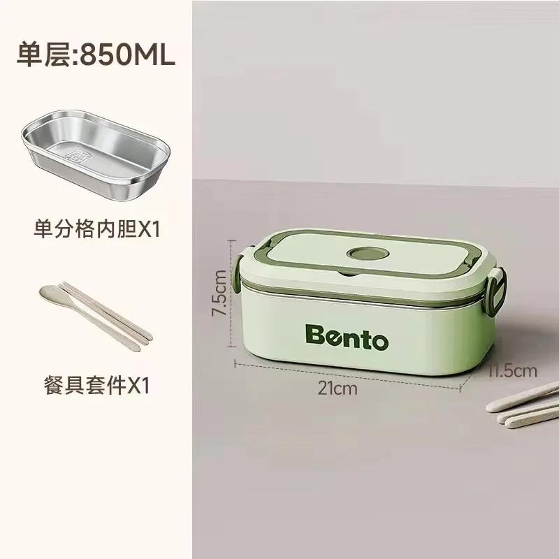 304 Stainless Steel Divided Lunch Box for Kids Adults Stackable Portable Leakproof Bento Microwave Sealed Large Food Container