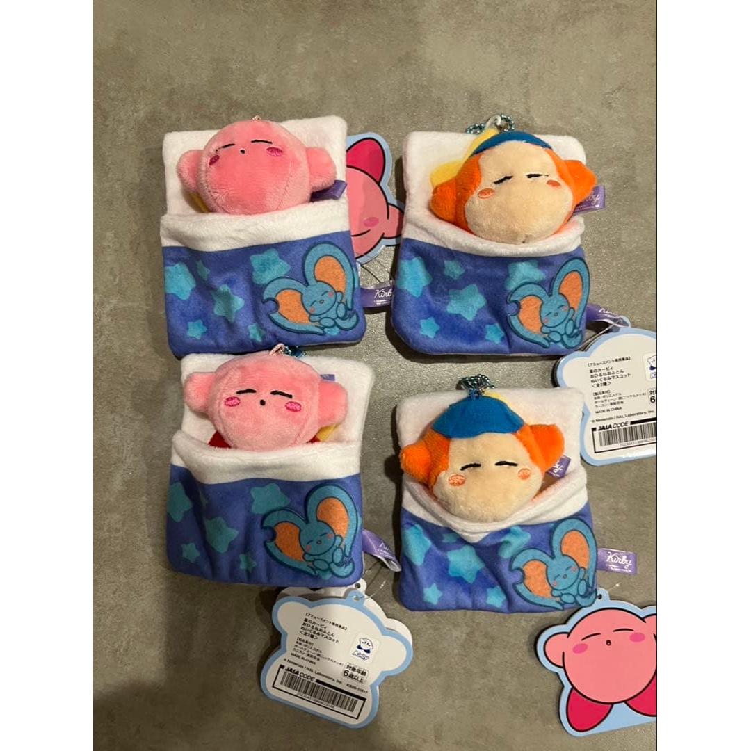 Kirby s Dream Land Futon Plush Toys Complete Set of 2 Types x 2 Total of 4 Pieces