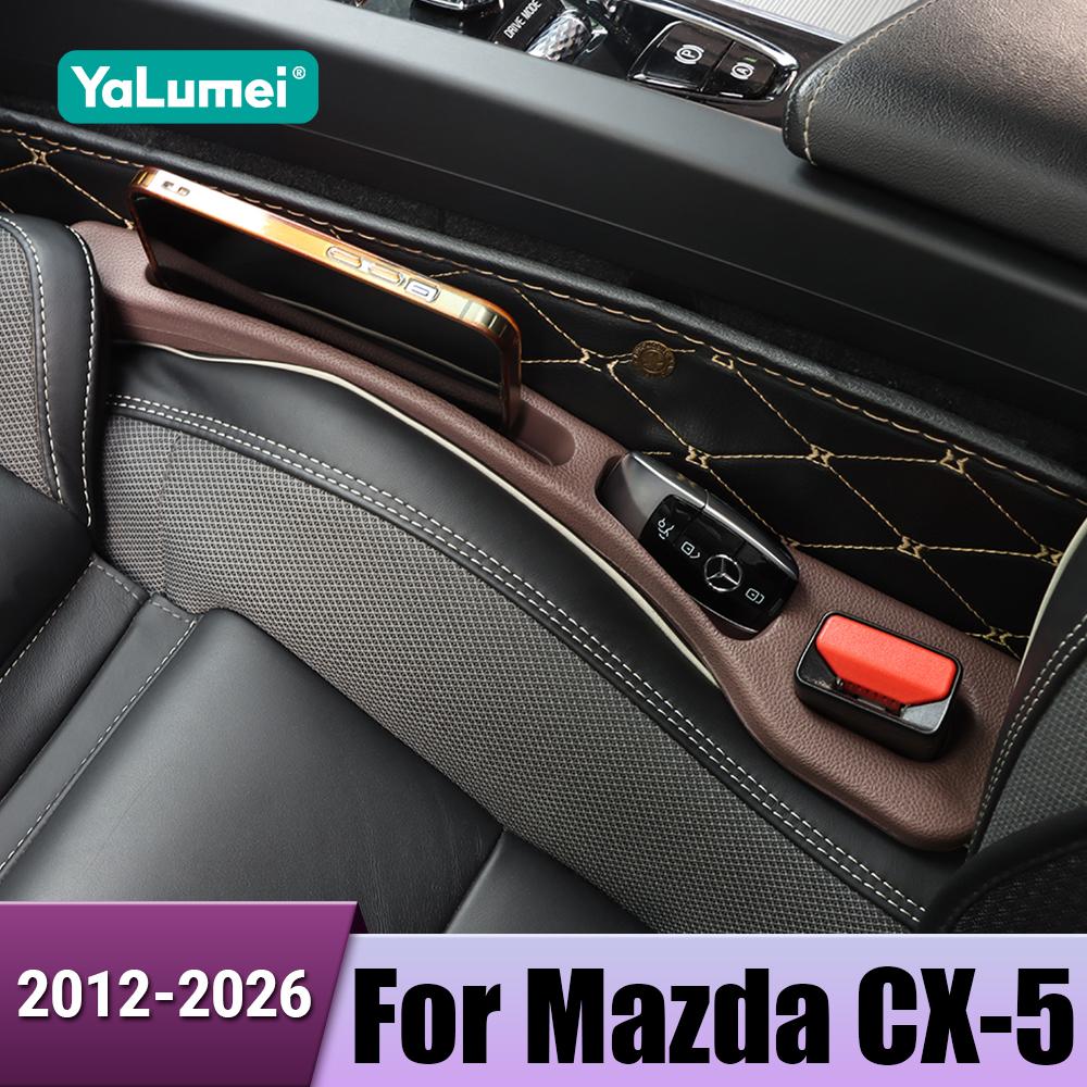 2PCS Car Seat Gap Filler Leak Proof Strip Organizer For Mazda CX-5 CX5 KE KF 2012-2020 2021 2022 2023 2024 2025 2026 Accessories AA41