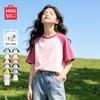 MINISO Girls' Pure Cotton Short Sleeve T-shirt