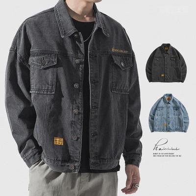Herren Trendige Japanische Arbeitskleidung Denim Jacke, Herbst Casual, Lockere Passform, Mehrfach-Taschen-Design, Alleskönner.