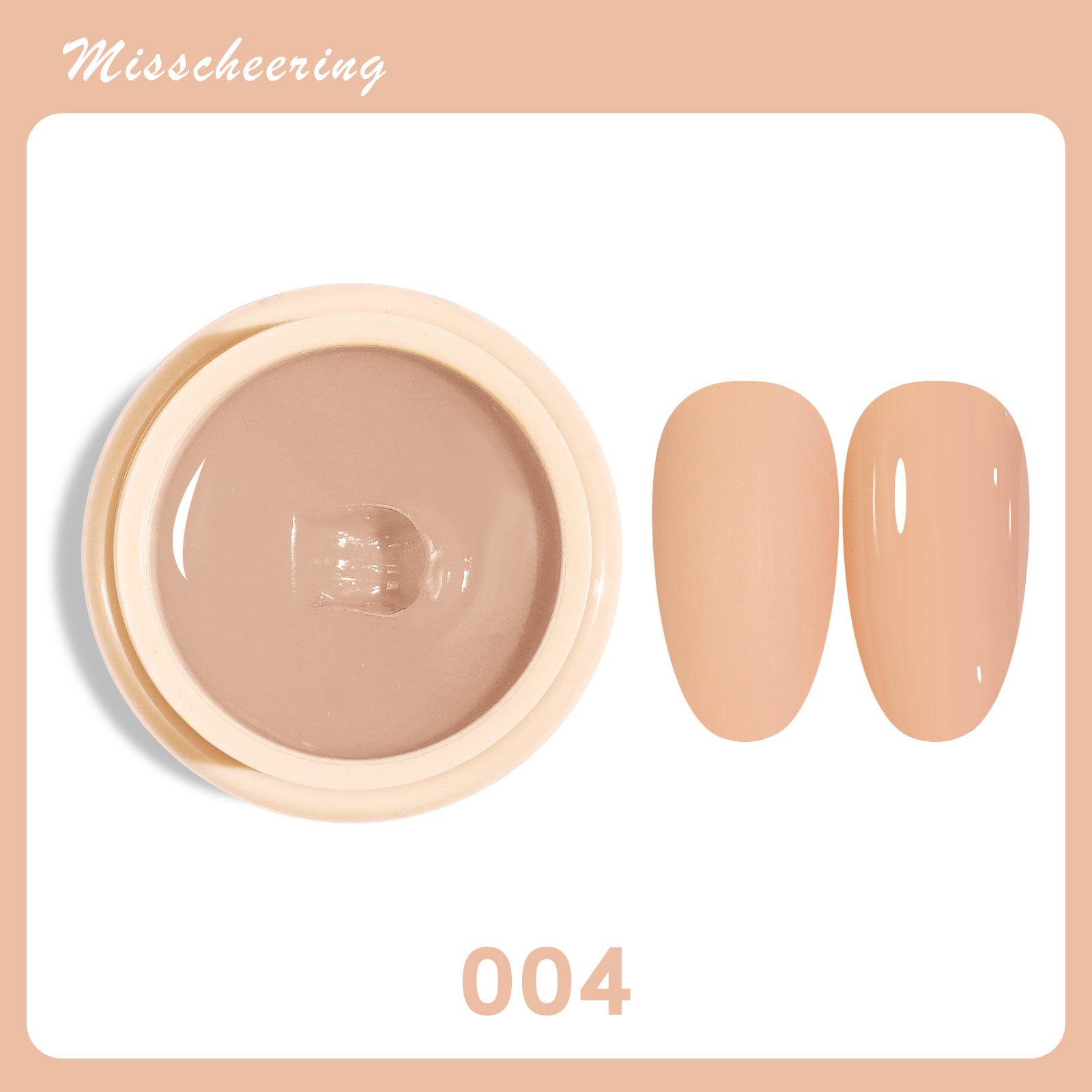 

Nail Art Японский кремовый твердый лак для ногтей клей окрашенный фототерапевтический заполняющий клей популярный цветной маникюрный салон специальный