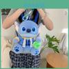 Stitch Plyschleksaksryggsäck med nylonfoder och dragkedja för dagligt bruk