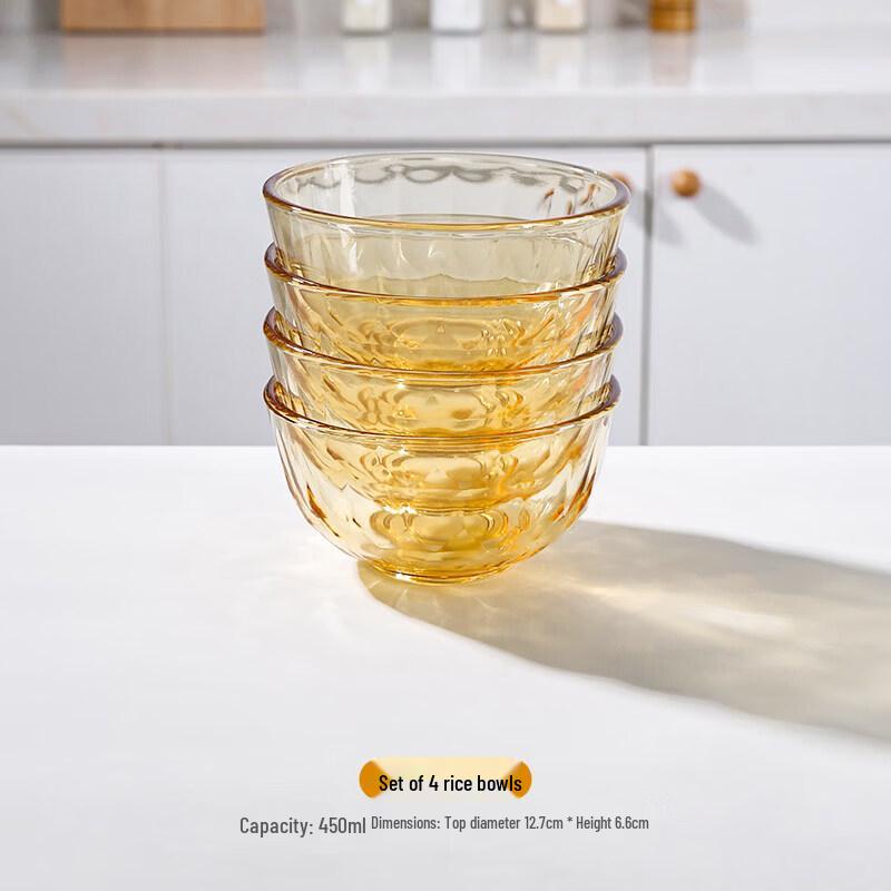 Yuluo Microwave Safe Amber Glass Soup Bowl