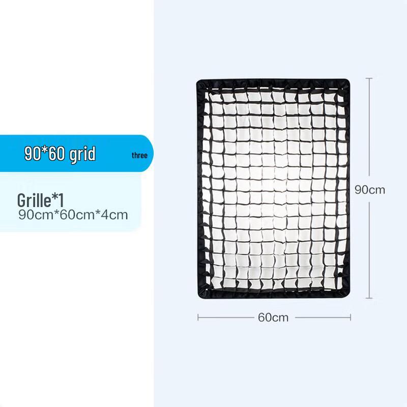 Nanlite FS Series EC-90*60 Softbox with Grid