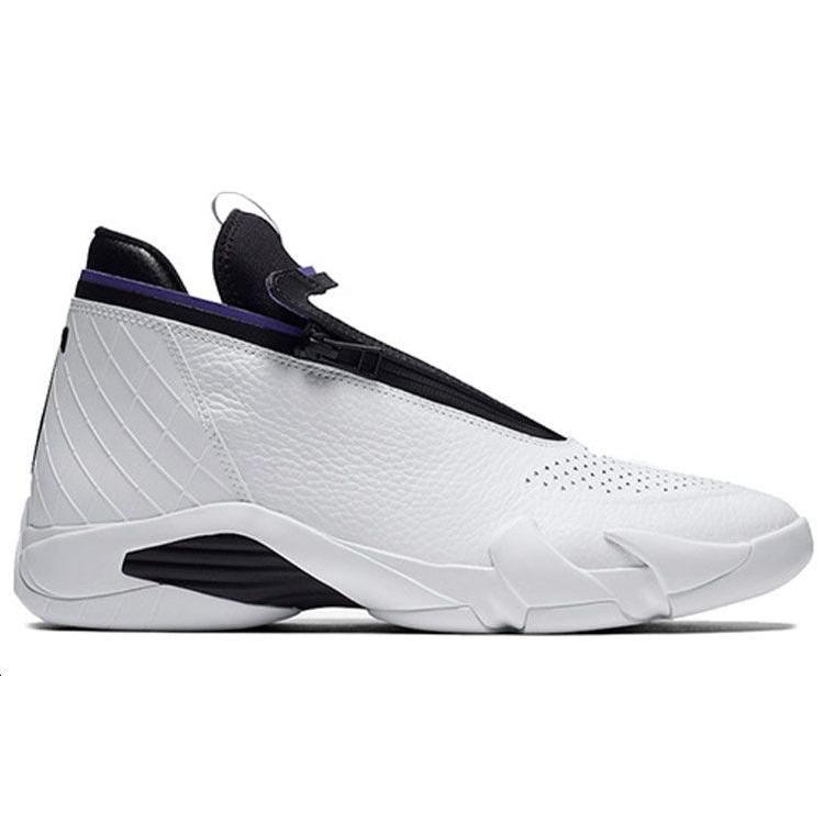Air Jordan Jumpman Z 'White' AQ9119-100
