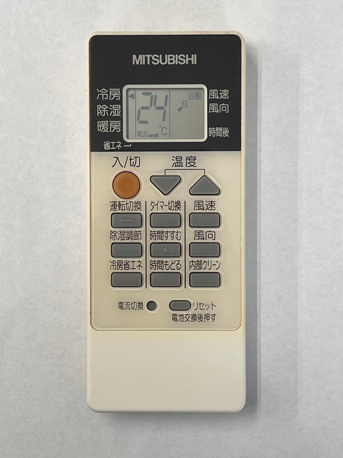 

Mitsubishi air conditioner remote control RH081 белый