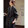 XWI Women's Double-Faced Wool Coat