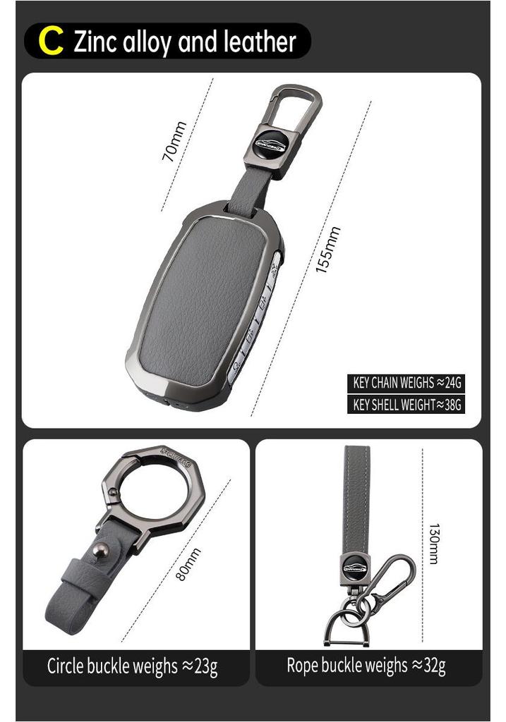 Genesis G70/G80/G90 & GV60/70/80 Metal Leather Key Case