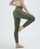 BUBBLELIME Floating On Air Side Pocket Cropped Leggings Yoga Pants_B12