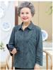 Grandma's Long-Sleeve Spring & Autumn Top for Elderly Women
