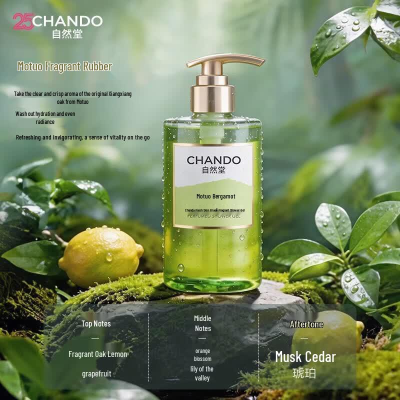 CHANDO Tender Peach Scented Body Wash