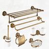 Nordic Copper Antique Twist Towel Rack Set - Bathroom Accessories & Storage