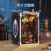 CRESYMME Miniature House Dollhouse Book Nook Kit, Wooden DIY 3D Hobby Handmade (Mirror Spellbook)