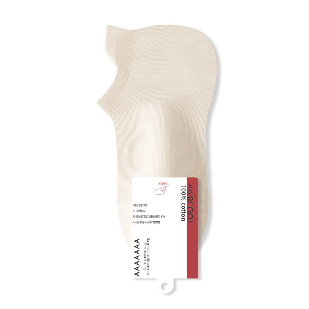 Ladies Spring and Summer Pure Cotton Boneless Deodorant Breathable Sweat Absorbing Leisure Socks