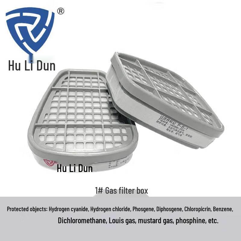 

Hulidun CF6200 Respirator Gas Mask