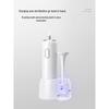 BAIR G3 Smart Sonic Electric Toothbrush CN Plug (adapter Included)