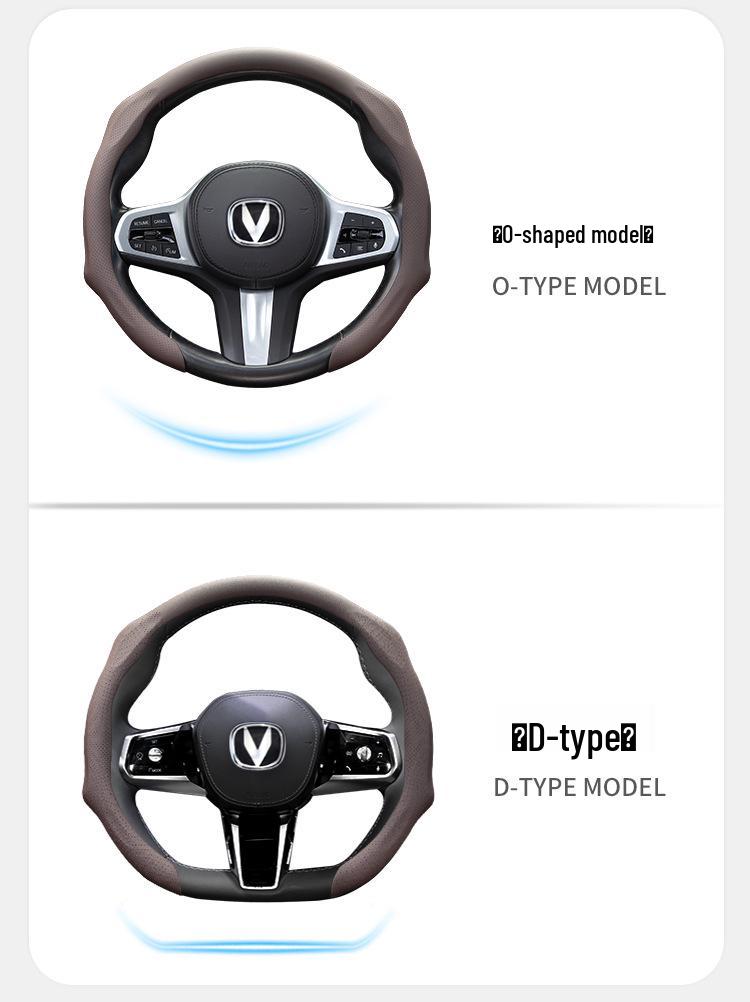 Changan Steering Wheel Cover for CS35, CS55, CS75 Plus, Eado, Oshan X7, X5, Z6, Nuomiyu