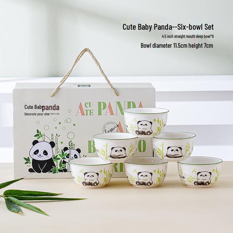 Cute Panda Ceramic Dinnerware Gift Set