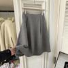 Women's Woolen Floral Bud A-line Skirt - Petite High Waist, Thickened for Autumn/Winter, Slim Umbrella Design