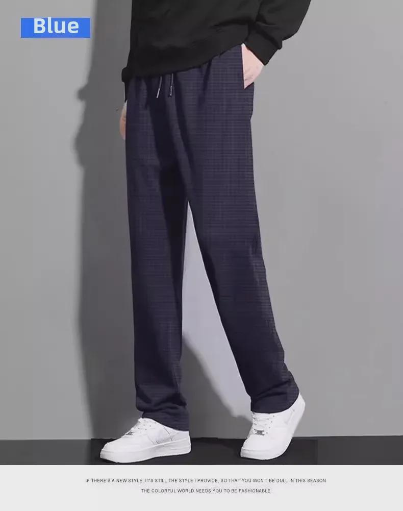 Men's Elastic Casual Pants with Loose Cuffs - 2024 Spring/Autumn Trend.