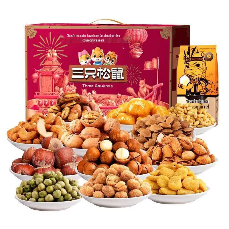 Three Squirrels Nut & Dried Fruit Snack Gift Box