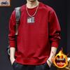 Men's Heavyweight Round Neck Sweatshirt: Trendy Loose-Fit Long Sleeve Top for Spring and Autumn