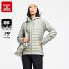 Anta Women's Graphene Warm Down Jacket