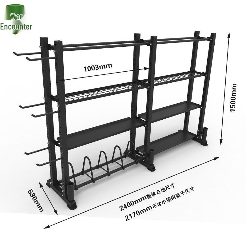 Zhan Yu Modular Fitness Equipment Storage Rack