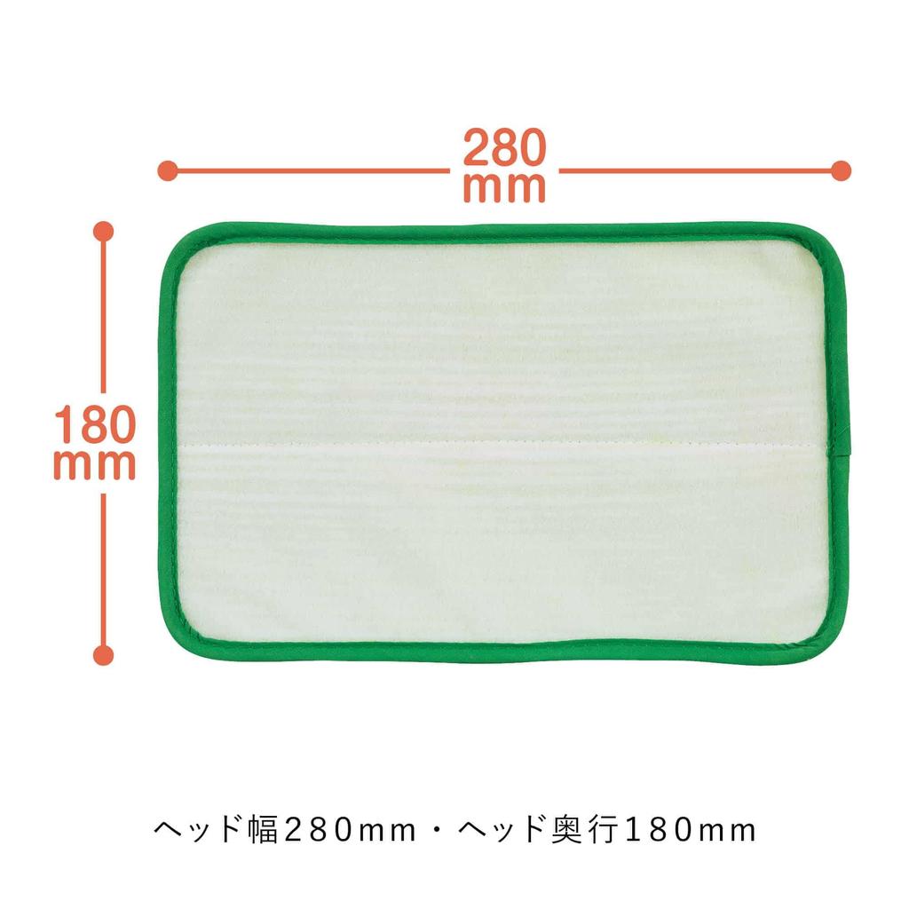 KOKUYO Cleaning Supplies HibiFull Flooring Wiper Replacement Pad That Can Be Used Without Pinching Sheets KHF-CFR101