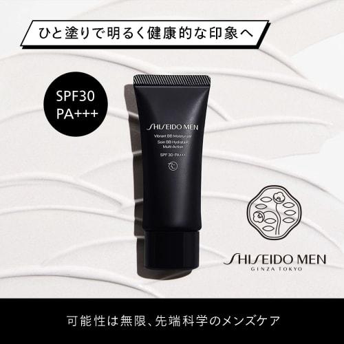 SHISEIDO MEN BB Cream Men's SHISEIDO MEN Vibrant BB Moisturizer Makeup Men's Daytime Cream 40g