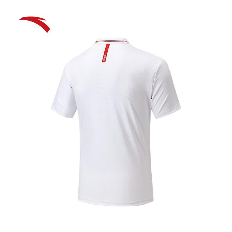 ANTA Men's Moisture-Wicking Quick-Dry Polo Shirt