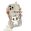 Cute Kitten Suitable for Iphone16pro Mobile Phone Case Apple 15 Anti-drop 14 Japanese and Korean 13promax New 12x