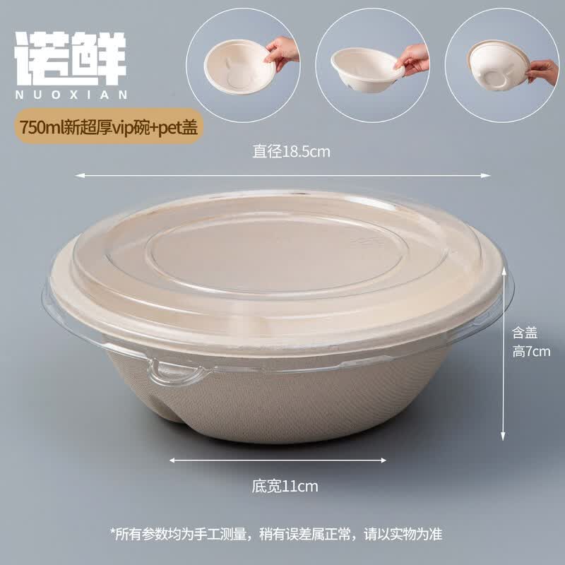 Disposable 750ml Extra-Thick Pulp Bowls with PET Lids, 100 Pack