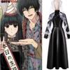 Osaragi Cosplay Anime Sakamoto Days Costume Wig Dress Veil Coat Outfit Women Assassin Shishiba Halloween Carnival Full Set