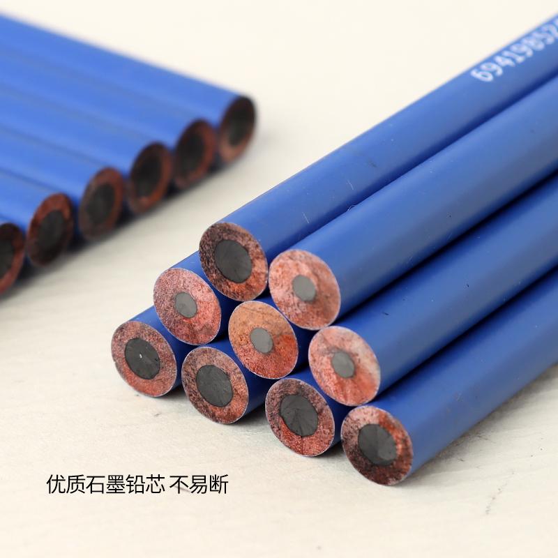 PHOENIX PICASSO Professional Sketching Pencils for Art Students Sketching Graphite Leads in 2B/8B/14B Grades Pull-out Design
