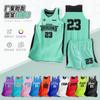 Set Uniforme da Basket per Bambini Maglia Asciugatura Rapida Canotta Sport di Squadra Partita di Allenamento Abbigliamento Atletico Giovanile