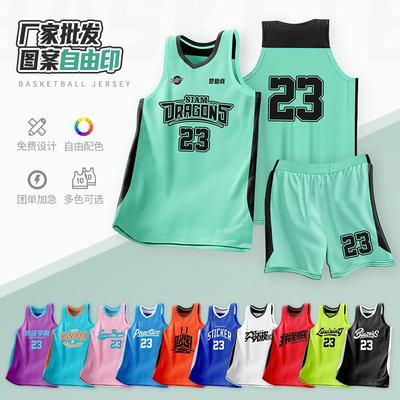 Kids Basketball Uniform Set Quick Dry Jersey Tank Top Team Sports Practice Game Youth Athletic Wear