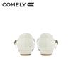 Comely Square-Toe Mary Jane Low Heel Leather Shoes
