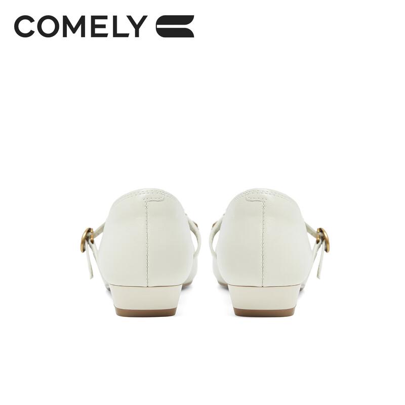 Comely Square-Toe Mary Jane Low Heel Leather Shoes