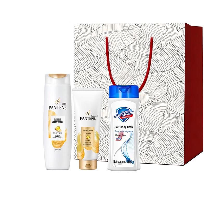 Pantene Shampoo & Conditioner Set with Safeguard Body Wash