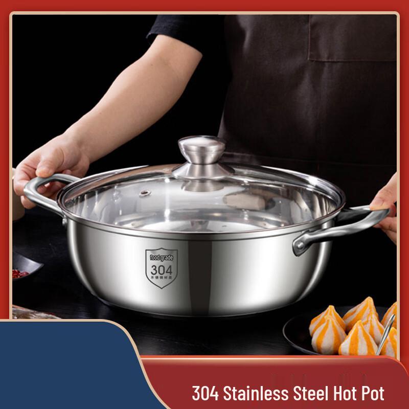 HUIHUADU Thickened Induction Hot Pot