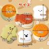 Squishy Squeeze Toys Set of 6 and gooey Cute and fun toy for A great Punyu - - Soft, squishy, texture. kids. gift! Punyu Sweet