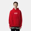 Supreme Bluza z kapturem Inside Out Box Logo SUP-SS23-113