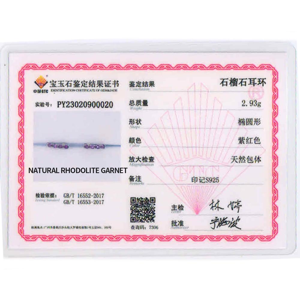 925 Sterling Silver Natural Rhodolite Garnet Small Size Ring Earrings Jewelry Set Women's Fine Jewelry Daily Wear